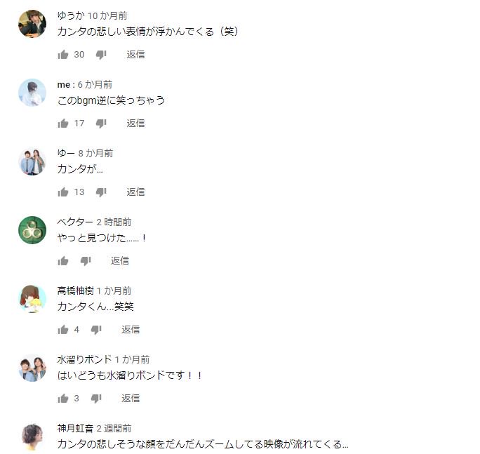 Alaki Paca 荒木パカ Dovaで無料配布しているこの 悲しみに包まれて って曲 悲しい 切ないのイメージで描いたのだけど 有名な人の動画のオチに使われたために笑えるイメージの曲になってしまってる こういうのはフリーbgmの欠点だなー T