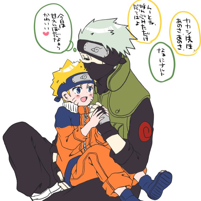 選択した画像 Naruto イラスト かわいい タガタメウォール