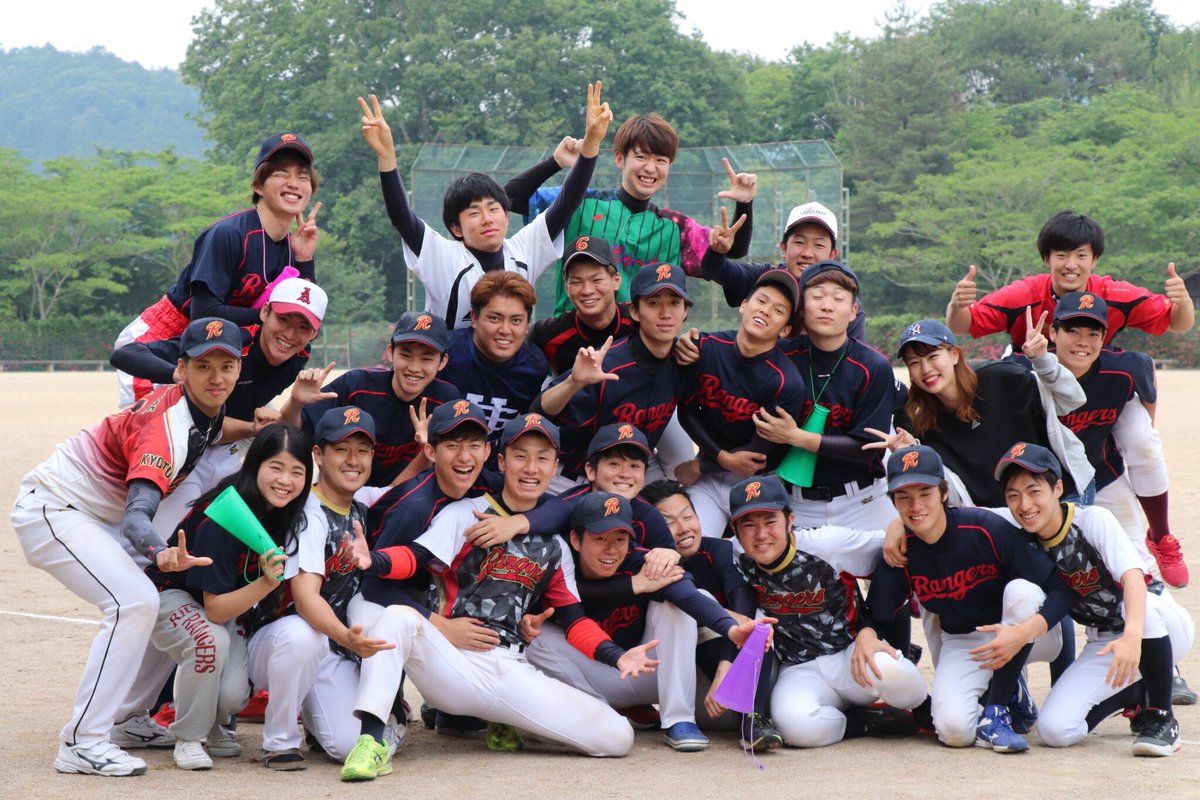 立命館大学 公認 軟式野球サークル Rangers Rangers Cnc Twitter