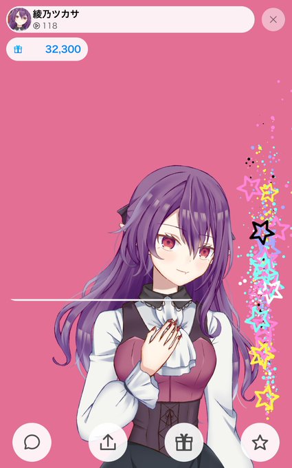 ツカサのtwitterイラスト検索結果 古い順 ツカサのtwitterイラスト検索結果 古い順
