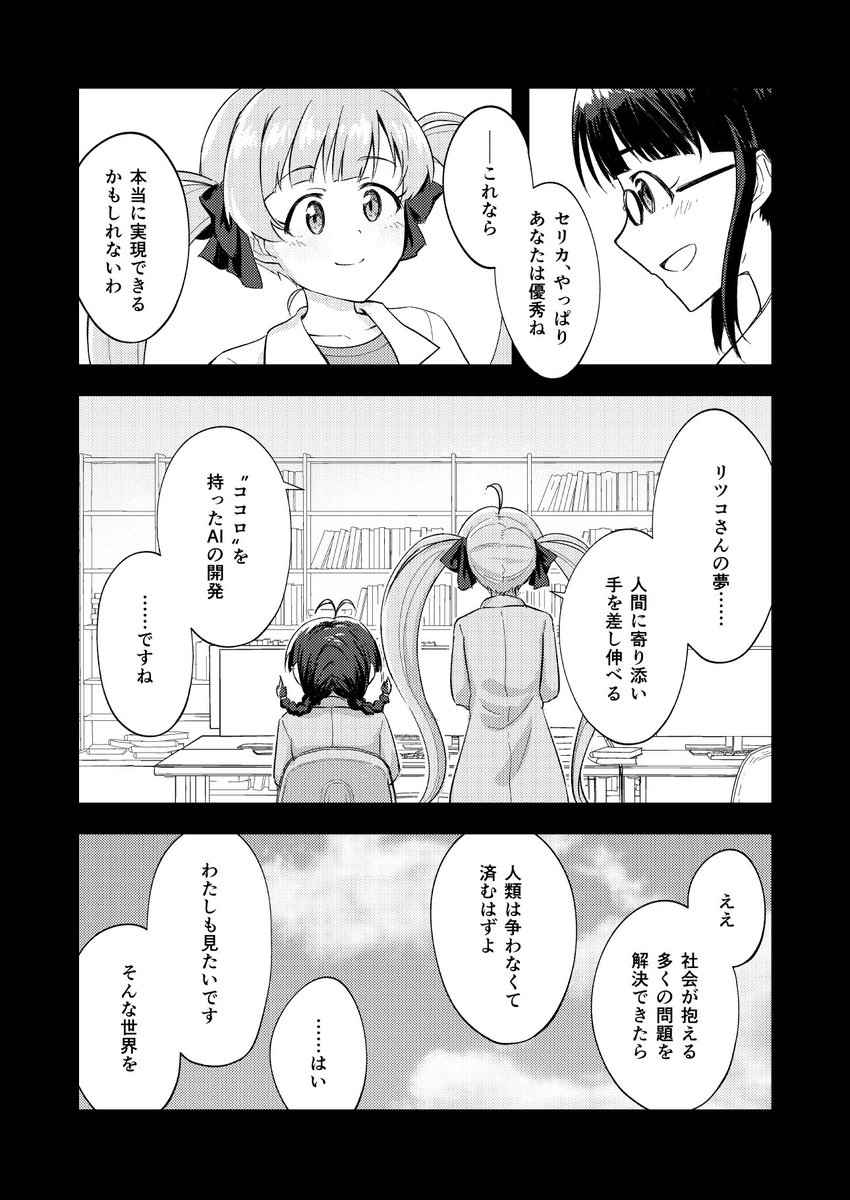 サンプル1/3 