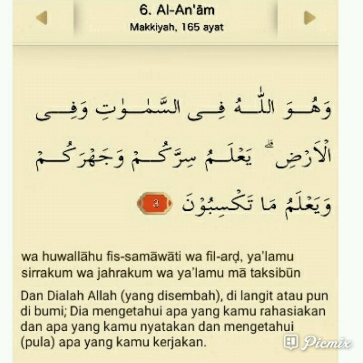 ingat isi surah Al-An am ayat 3