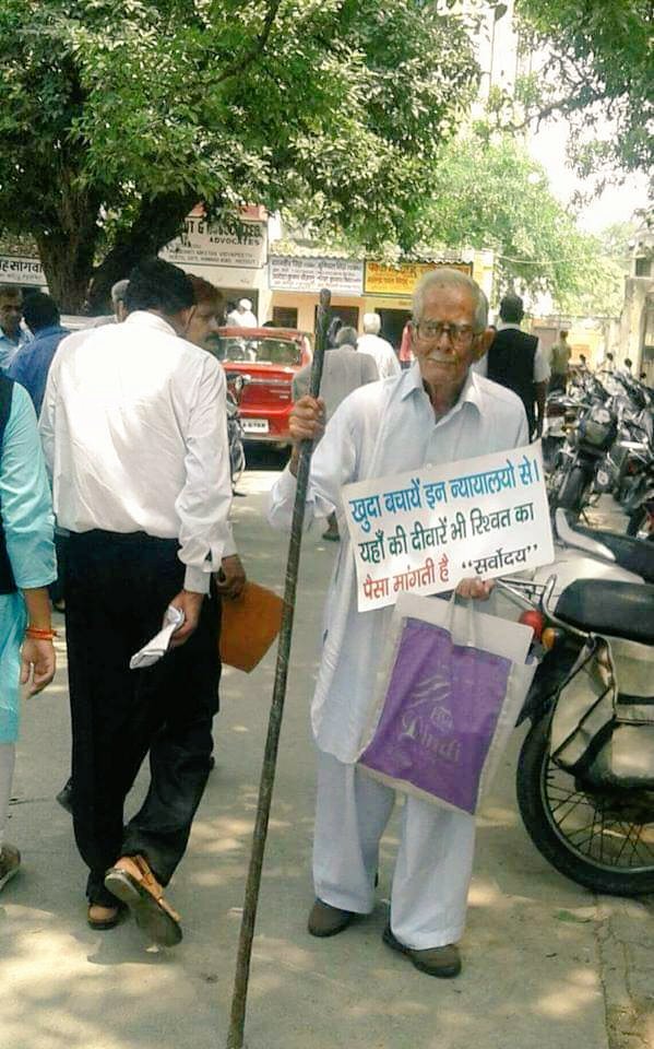 childLOVEpapa's tweet photo. क्या आपने यह देखा?
@PMOIndia
@rsprasad
@HMOIndia
@NCPCR_
@DCPCR
@SupremeCourtFan

इस बूढ़े पिता की भी कहीं कोई सुनवाई नहीं इस देश में

#EqualEquanimousSharedParenting Act
#RemoveAdvocatesFromFamilyCourts
#EveryChildrenNeedFatherDadaDadi
#GenderNeutralLaws https://t.co/QRaywEZvHg