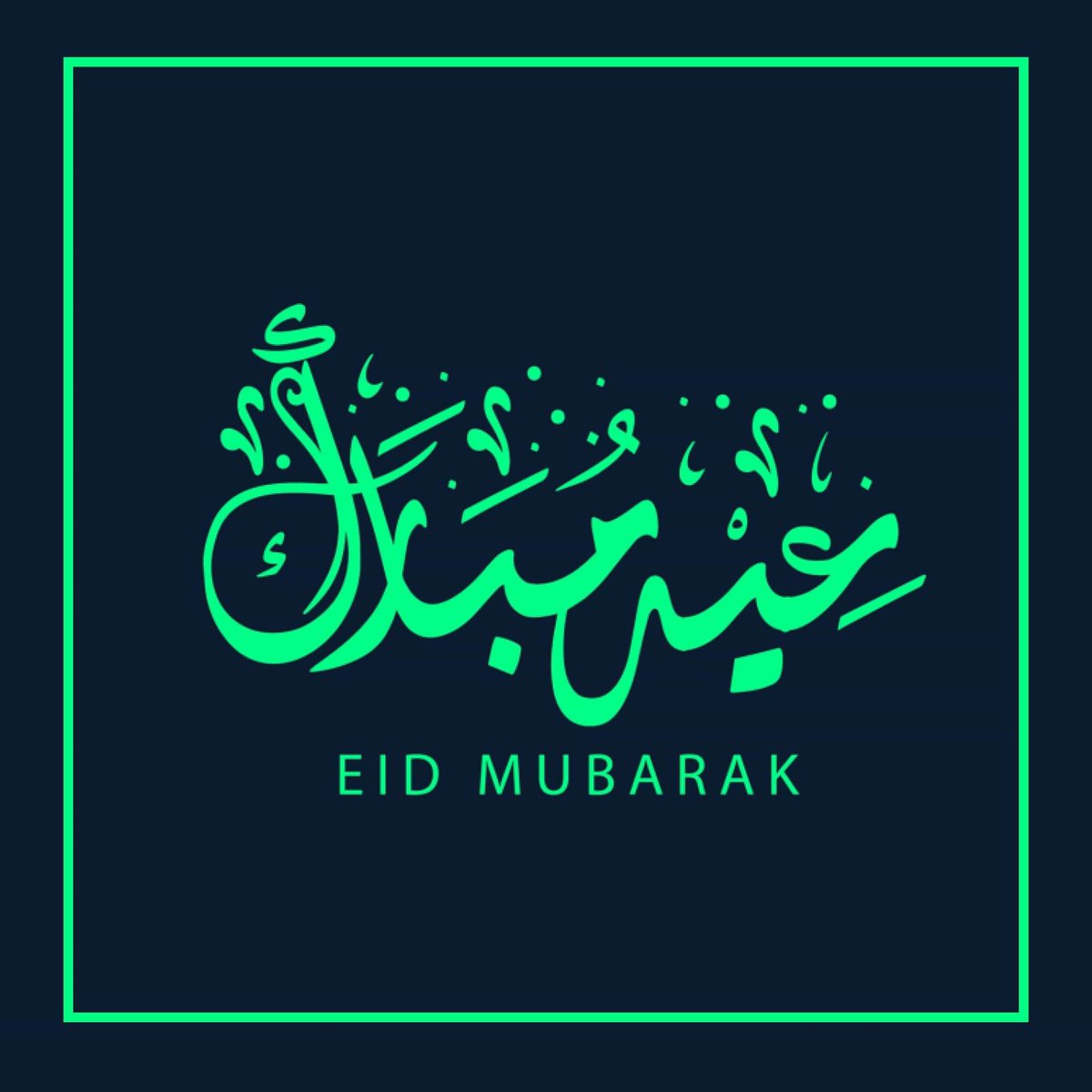 ArsenalTransfe1's tweet photo. EID Mubarak, from Level Playing Field
#Bahrain #Saudi #Juventus #Football #Saar #MatchDay #SquadGoals #SaturdayLeague #FootballCoach #ydl #juventus #jacademybah #forzajuve #Janabiyah #Bah #gcc #KSA #NewTerm #BahrainFootball #Soccer
#MumsBahrain #DadsBahrain https://t.co/dPFzRxLldI