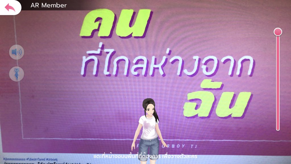 pgolf0007's tweet image. งู้ยยยยยยยยยยย #JaneBNK48