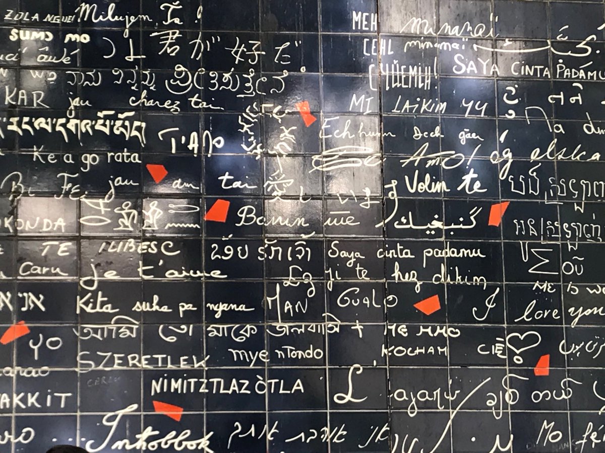 Le mur des je t’aime