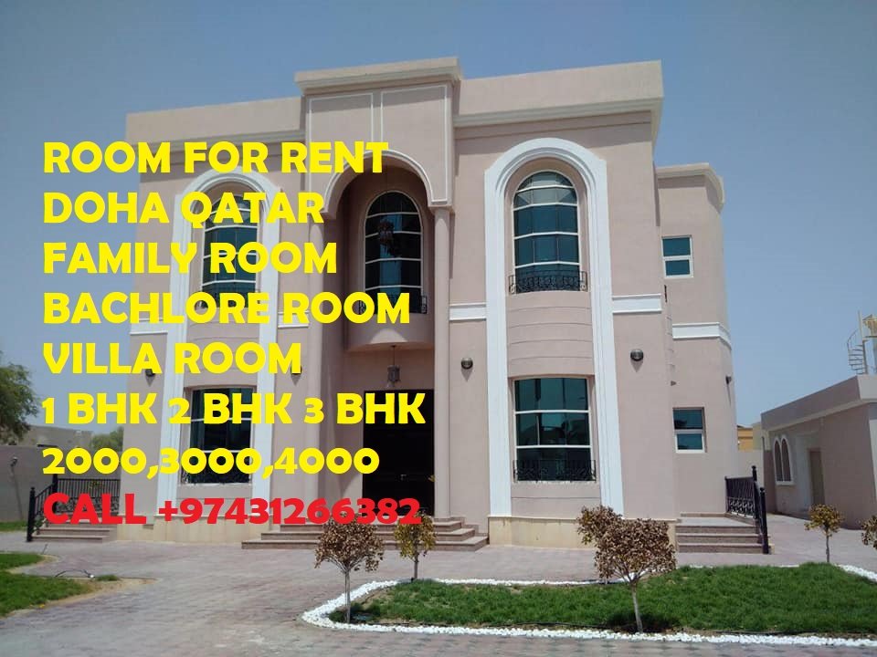 Room for rent in doha QATAR on Twitter "+97431266382 qatar living