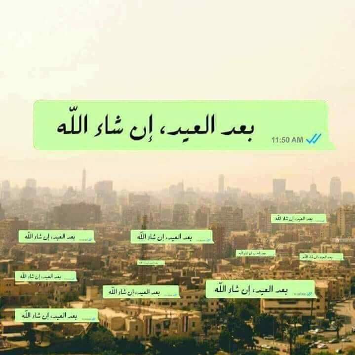 EgyRailways's tweet photo. @BassantMaximus https://t.co/NdrlPnsAfO