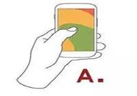 george_garson's tweet photo. The way you hold your mobile phone can reveal your personality, wondering how? https://t.co/V7rEkL7ggl https://t.co/hFEFaH2gWM