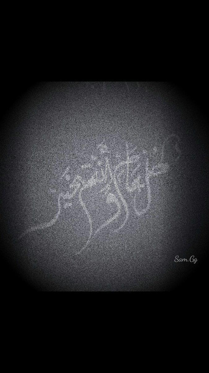 skarvv80's tweet photo. #عيد_الفطر_المبارك https://t.co/mVfUNYjr6K