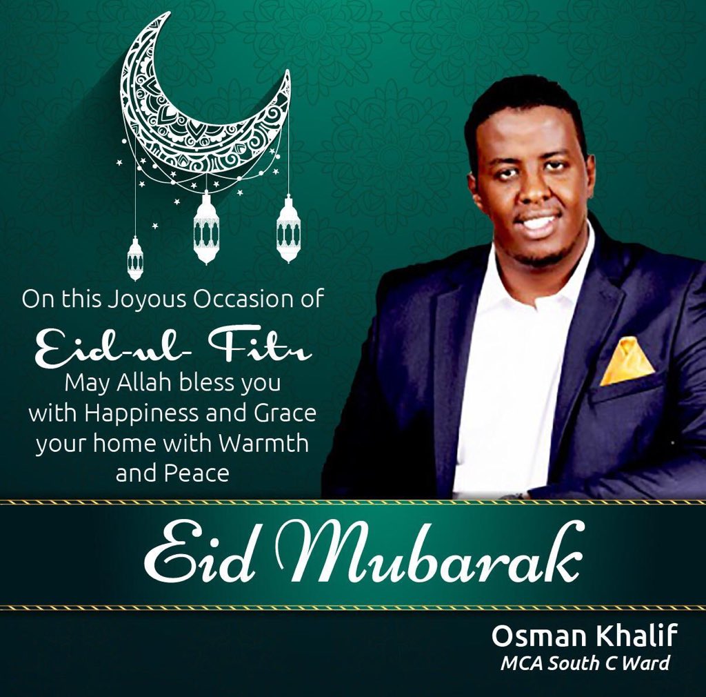 Eid Mubarak to All. May Allah accept from us and our good deeds. Amin 🙏🏾