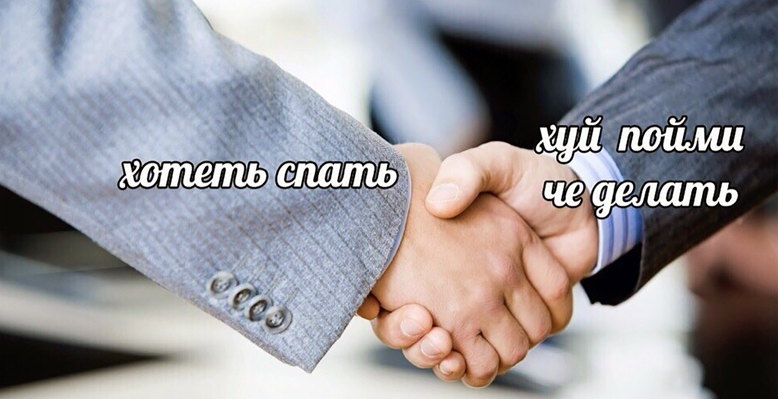Ужасные мемы (@so_mad_so_funny) on Twitter photo 