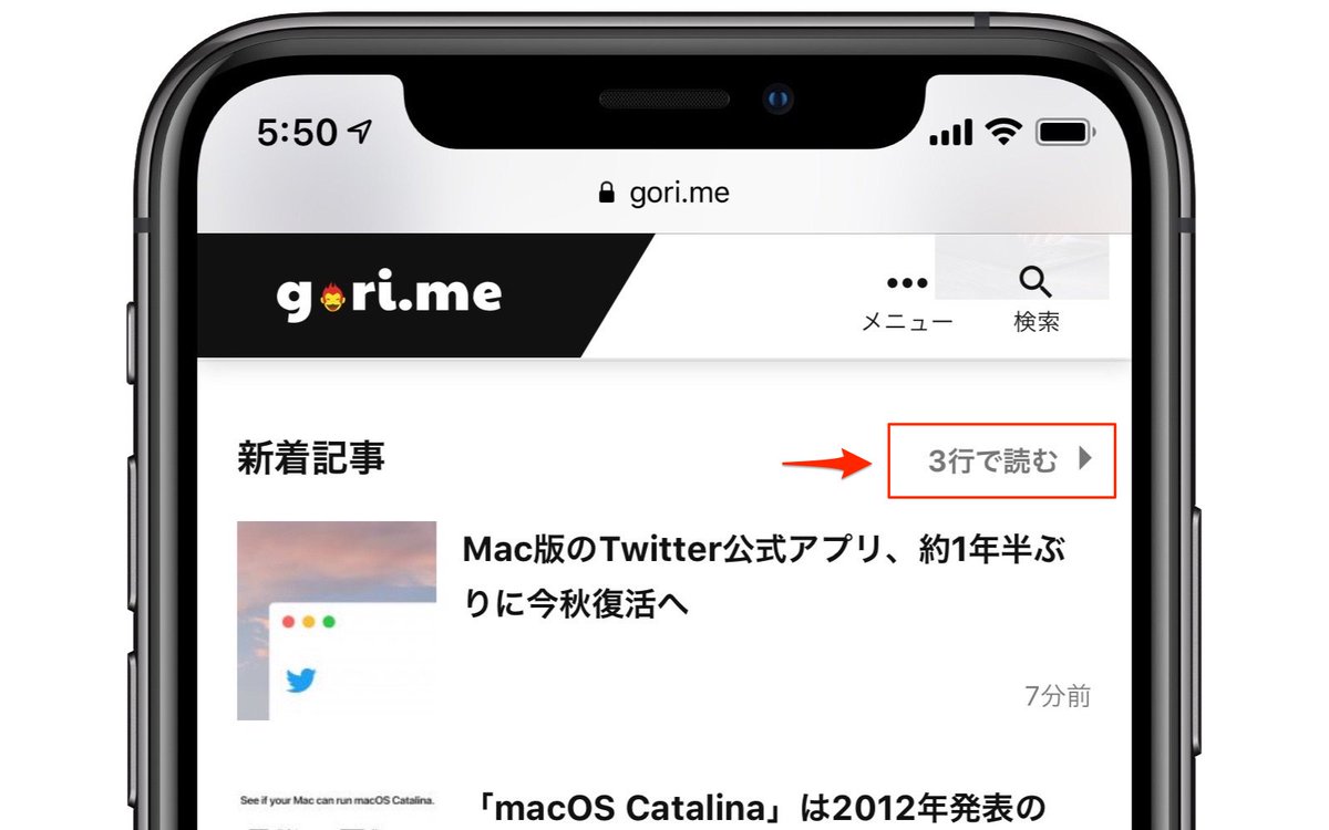 g.O.R.i（ゴリミー管理人） tweet media