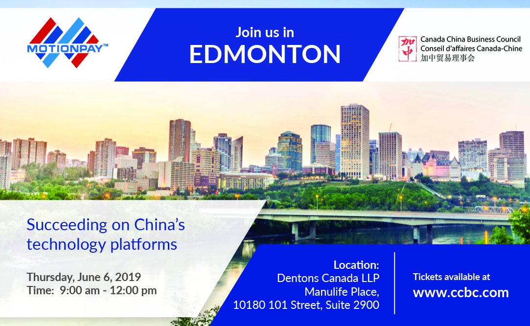 Motion_Pay's tweet photo. Join us at Edmonton Session on this Thursday June 6 to hear from us about Succeeding on China's Technology Platform ! See you there.
Register today at : https://t.co/7CZ78amVKp

#CCBCroadshow #Chinesemobilepayments https://t.co/7pv0GrYS5v