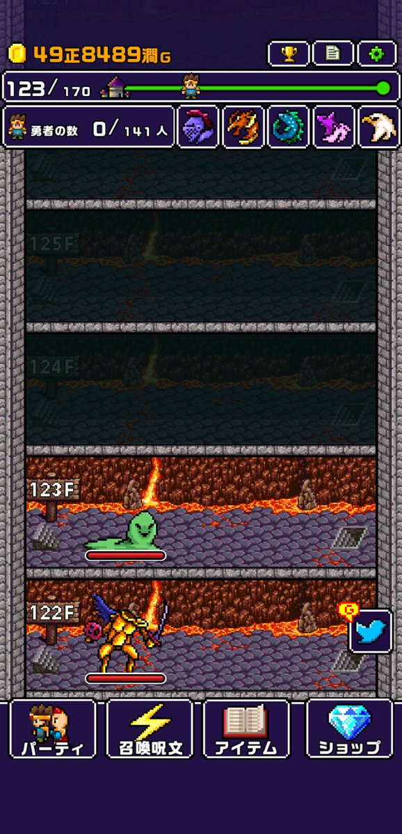 debustep's tweet photo. 世界の半分もらったら何する？
アプリ：魔王「世界の半分をあげるって言っちゃった…」
https://t.co/NZ1eZksFjT
#世界の半分 #Cybergate https://t.co/gRvi5mo9Sm