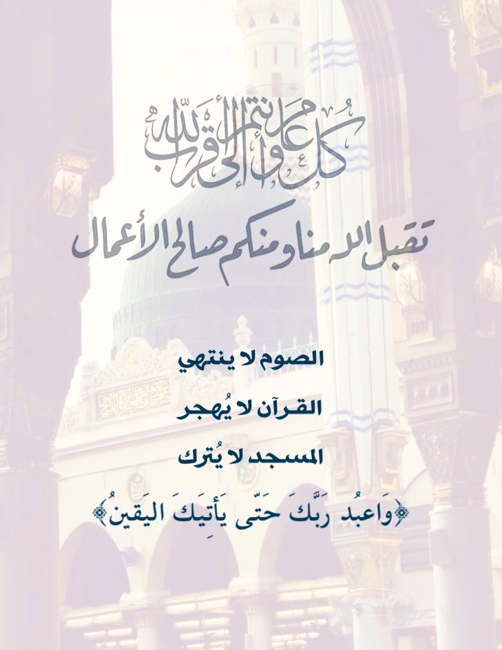 سيف الجرباء tweet media