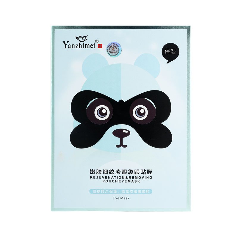 br_cosmetics's tweet image. At Bright Moon, our thing is being fast to quote, to proof, to deliver. #Facemasksheet