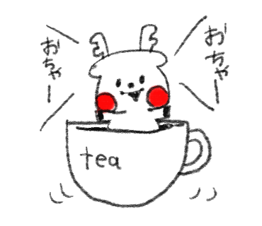 roku_family's tweet photo. /
ねぇねぇ!そろそろ一息つこうよ☺🎶☕
\
🌿👇こちらからチェック👇🌿
https://t.co/9b8WmdwfYA
#ROKU #ROKUちゃん #ロク #鹿 #奈良鹿 #NARA #amanojackdesign #LINEスタンプ #お茶 #tea #teatime #ティータイム #休憩 #茶歇 #커피브레이크 https://t.co/DFyk3VUtbb