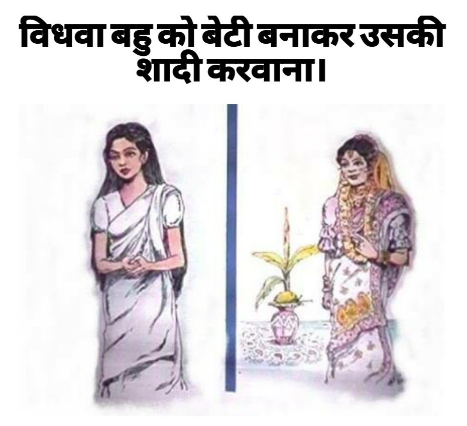 pawan25_insan's tweet photo. #जीवन_आशा_मुहिम Saint Dr.@Gurmeetramrahim ji insan educates &amp; motivates the devotees against the social evil of dowry &amp; has started the trend of marriage without dowry.@derasachasauda https://t.co/uUXhPCS8Zw