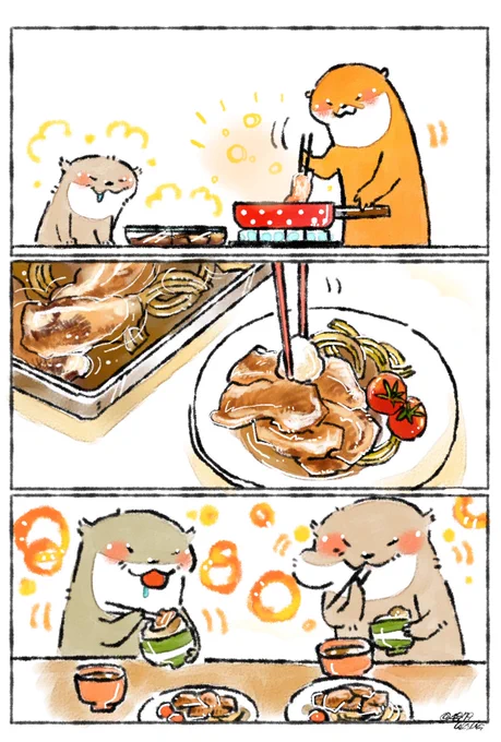 冷凍庫に豚バラ肉があったので、生姜焼きにしました✨

まず、お肉をカリッと焼き一緒に新玉ねぎも炒め、ポン酢におろし生姜を溶いたモノに焼いたお肉と玉ねぎを浸して行きます。
程よく冷めた所でお皿に盛って完成✨

焼き浸し生姜焼きの出来… 