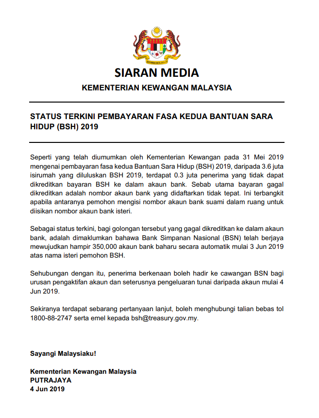 Kelayakan Bayaran Bsh Fasa 3 Dan Etunai Rm50 Pada Julai 2020 Geng Borak