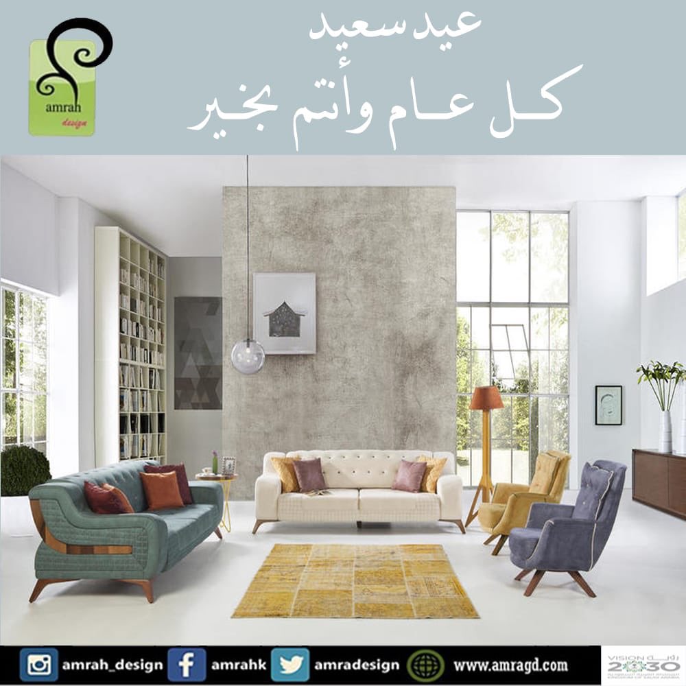 AmraDesign's tweet photo. https://t.co/aH5pO2XVaA