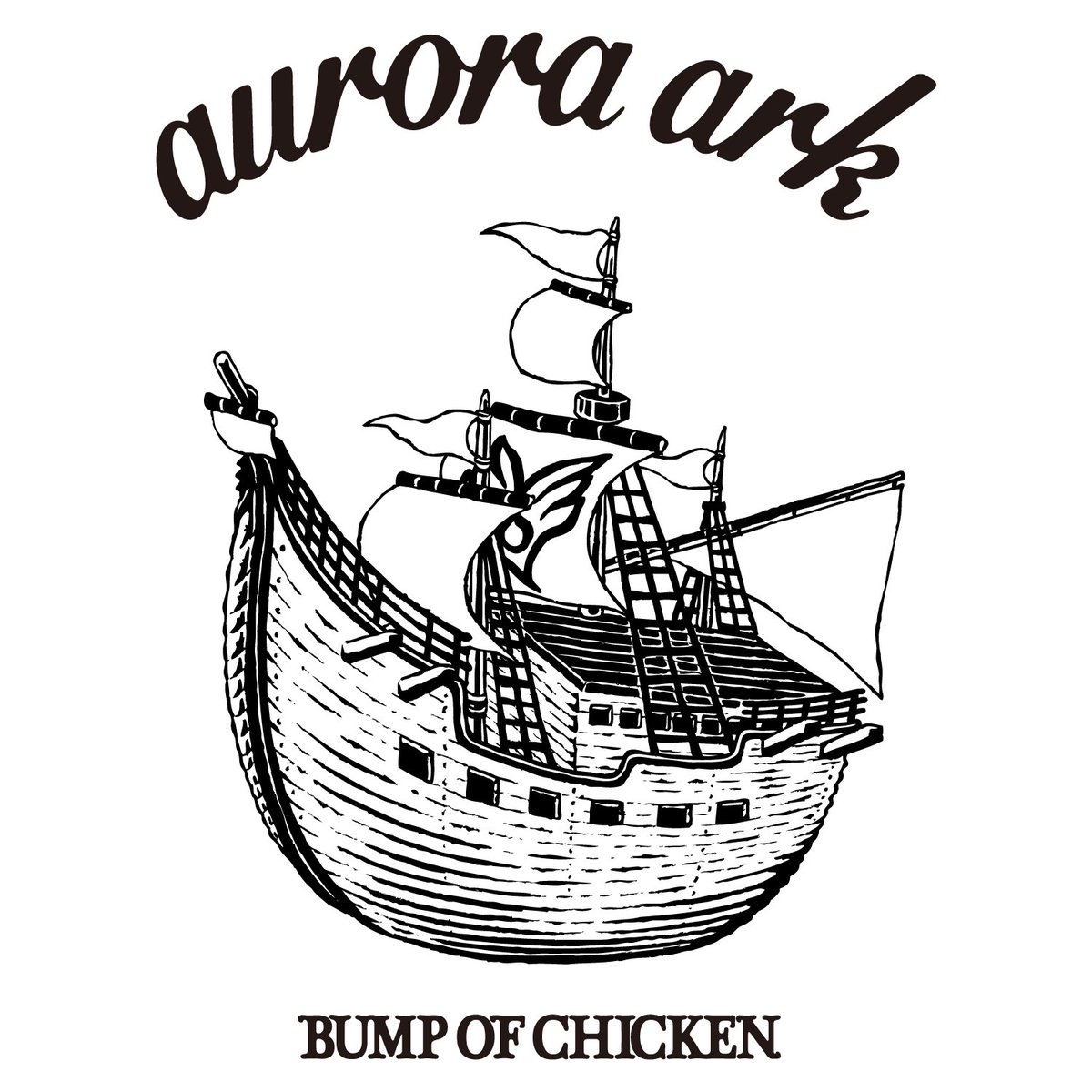 Bump Of Chicken Twitterissa 7 10にリリースするbump Of Chickenニューアルバムのタイトルが Aurora Arc に決定 合わせてリリースツアー Bump Of Chicken Tour 19 Aurora Ark 追加公演として全国5都市のライブハウススケジュールも発表です T Co Bump Of Chicken Twitterissa 7 10にリリースするbump Of Chickenニューアルバムのタイトルが Aurora Arc に決定 合わせてリリースツアー Bump Of Chicken Tour 19 Aurora Ark 追加公演として全国5都市のライブハウススケジュールも発表です T Co