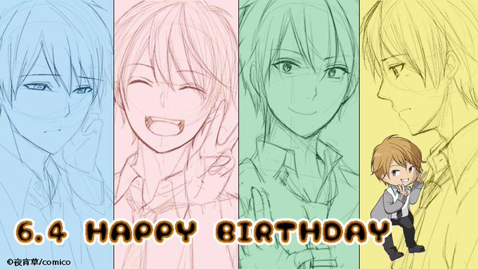 注目 画像ツイート Relife 3ページ目 アニメレーダー 注目 画像ツイート Relife 3ページ目 アニメレーダー