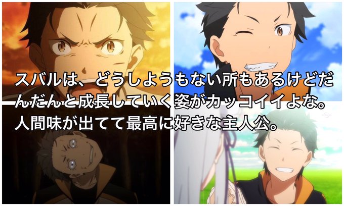 リゼロ好きな人のtwitterイラスト検索結果 リゼロ好きな人のtwitterイラスト検索結果