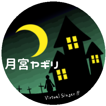 スタイリッシュのtwitterイラスト検索結果 古い順 スタイリッシュのtwitterイラスト検索結果 古い順