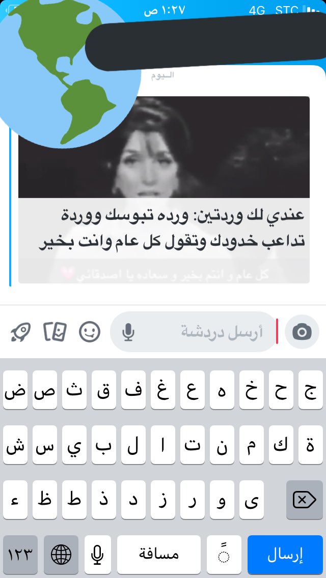 _1568900's tweet photo. شكرا 😂😂😂😂😂🥰 https://t.co/ztLZCM0g6a