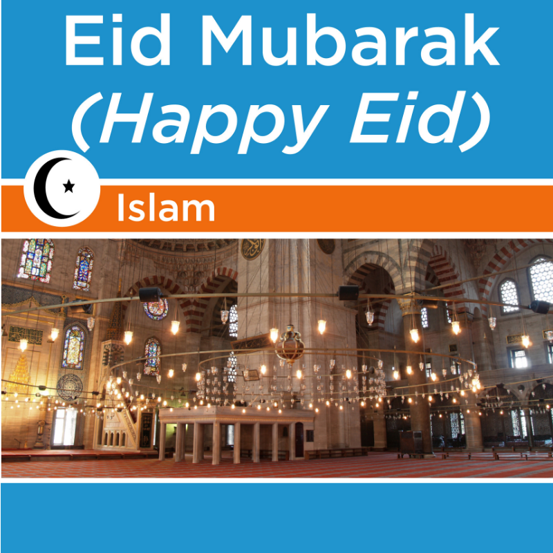 Eid Mubarak! A very happy and joyful Eid-ul-Fitr to those who will soon begin to celebrate in our communities.