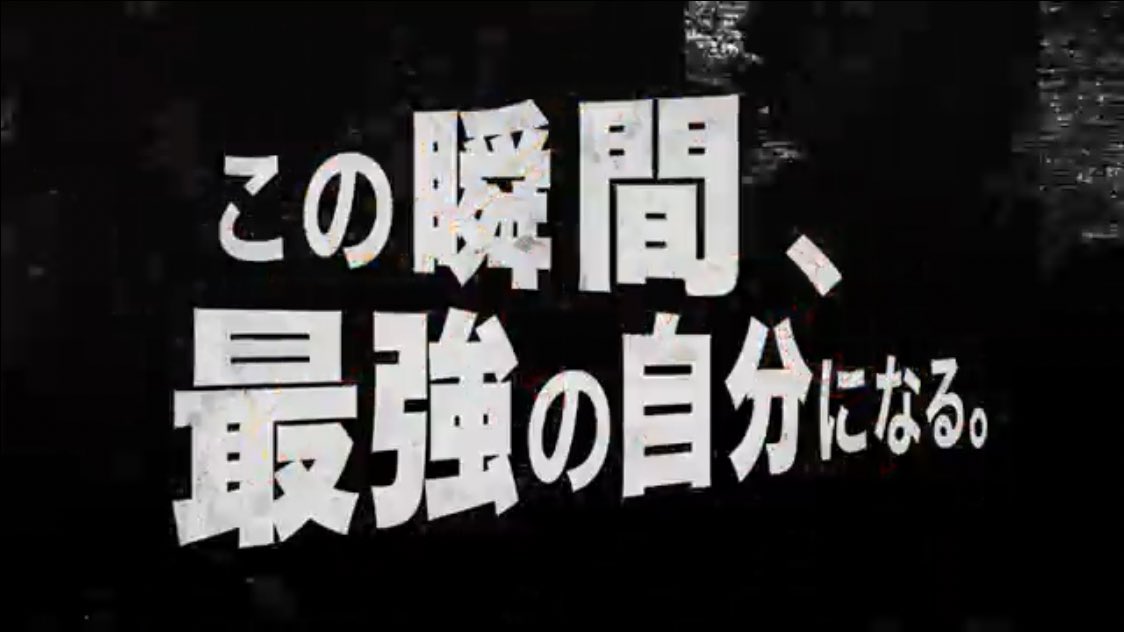 おはようございます☀️

SHOWCASE 2019 -魔界転翔-
 B'zの熱い夏が始まります🔥

#Bz #SHOWCASE2019