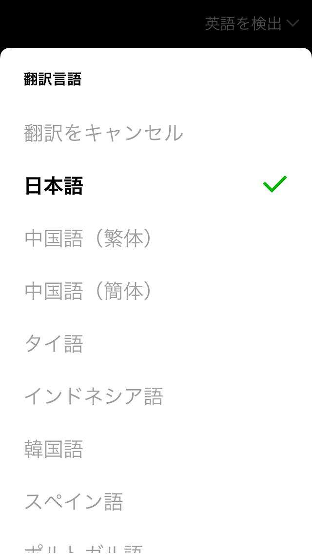 ITServiceAppMan tweet picture