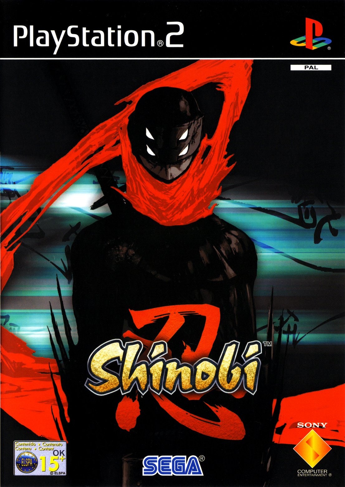 Cool Box Art Shinobi Playstation 2 Sega 03 Cool Box Art Shinobi Playstation 2 Sega 03