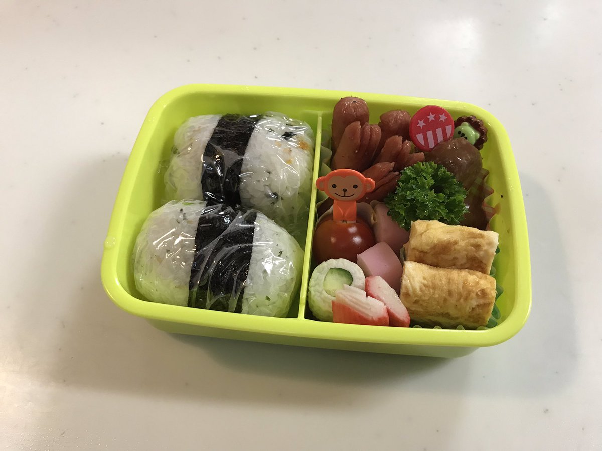 Madeeni マディーニ 坊ちゃん11回目の お弁当 ブロッコリー切れな為 代わりの彩りに 家庭菜園 から パセリを入れてみた お弁当用の家庭菜園 第1弾 そろそろ ミニトマトにキュウリ 枝豆 色々出来るから 何だか 作るのも楽しみになって来たぞ Madeeni マディーニ 坊ちゃん11回目の お弁当 ブロッコリー切れな為 代わりの彩りに 家庭菜園 から パセリを入れてみた お弁当用の家庭菜園 第1弾 そろそろ ミニトマトにキュウリ 枝豆 色々出来るから 何だか 作るのも楽しみになって来たぞ