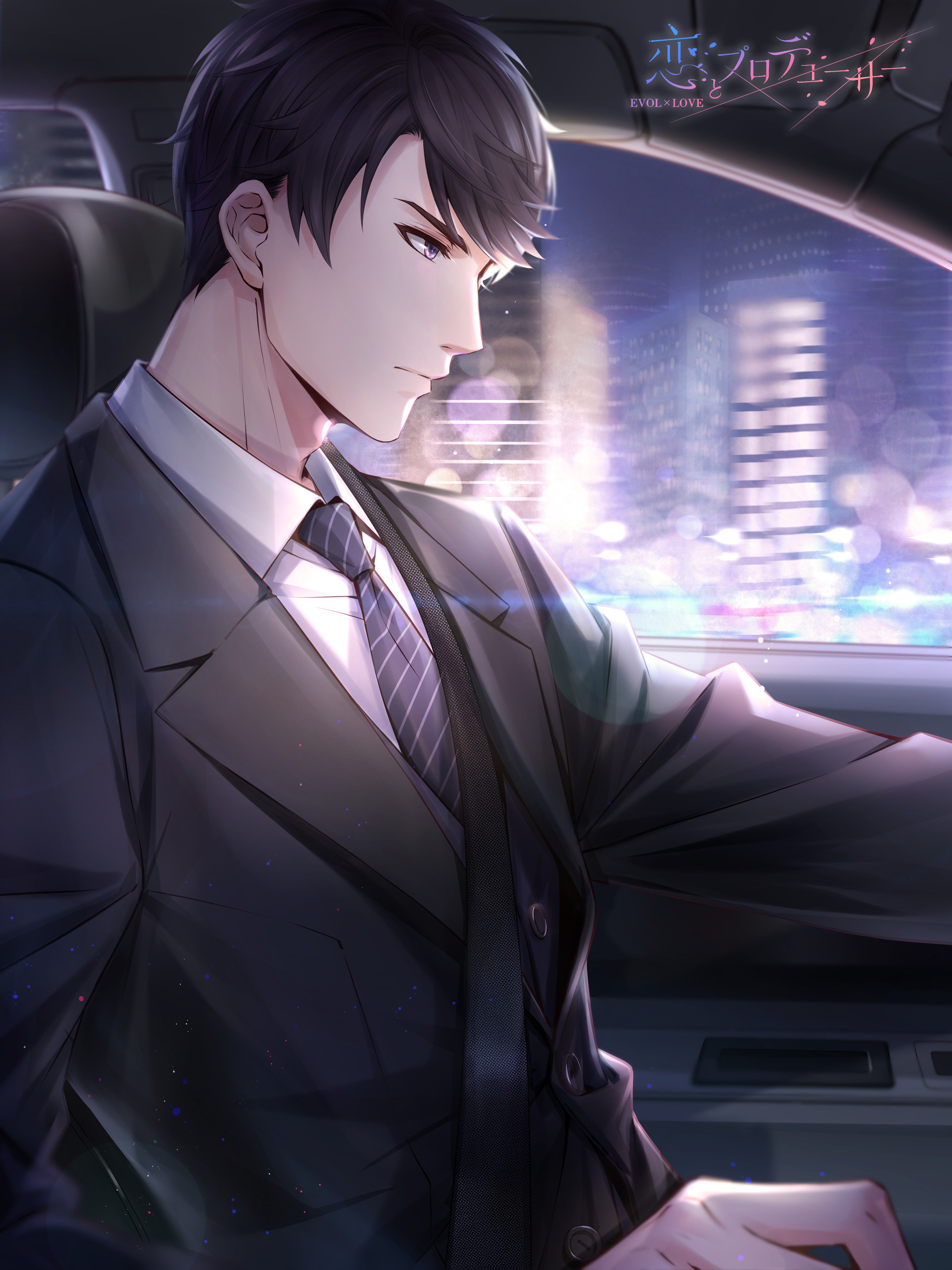 恋とプロデューサー Evolxlove ゼン イラストの紹介 今回は 王者の風格と内なる優しさを持つ ゼン Cv 杉田智和 のイラスト3点をお届けいたします プロデューサーの皆様はどのイラストがお気に入りですか 事前登録はコチラ T Co