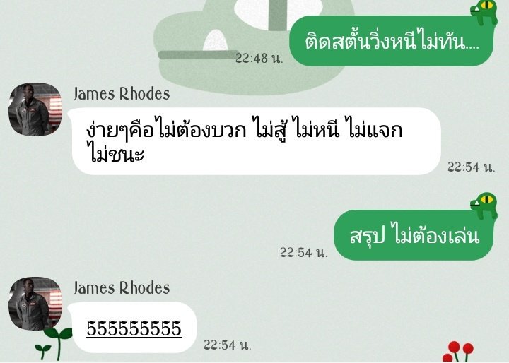 maxip_p's tweet photo. ไม่ต้องเล่น! 5555
#AvengersFamTH https://t.co/7YWrGwo44a