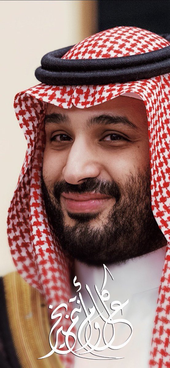أرفع التهاني لمقام سيدي خادم الحرمين الشريفين #الملك_سلمان وسيدي سمو #ولي_العهد الأمير محمد بن سلمان بمناسبة عيد الفطر المبارك،سائلاً المولى القدير أن يعيده عليهما وعلى أبناء الوطن وجنودنا الأبطال المرابطين على #الحد_الجنوبي، وعلى كافة الأسرة المالكة بالأمن والخير والبركات.