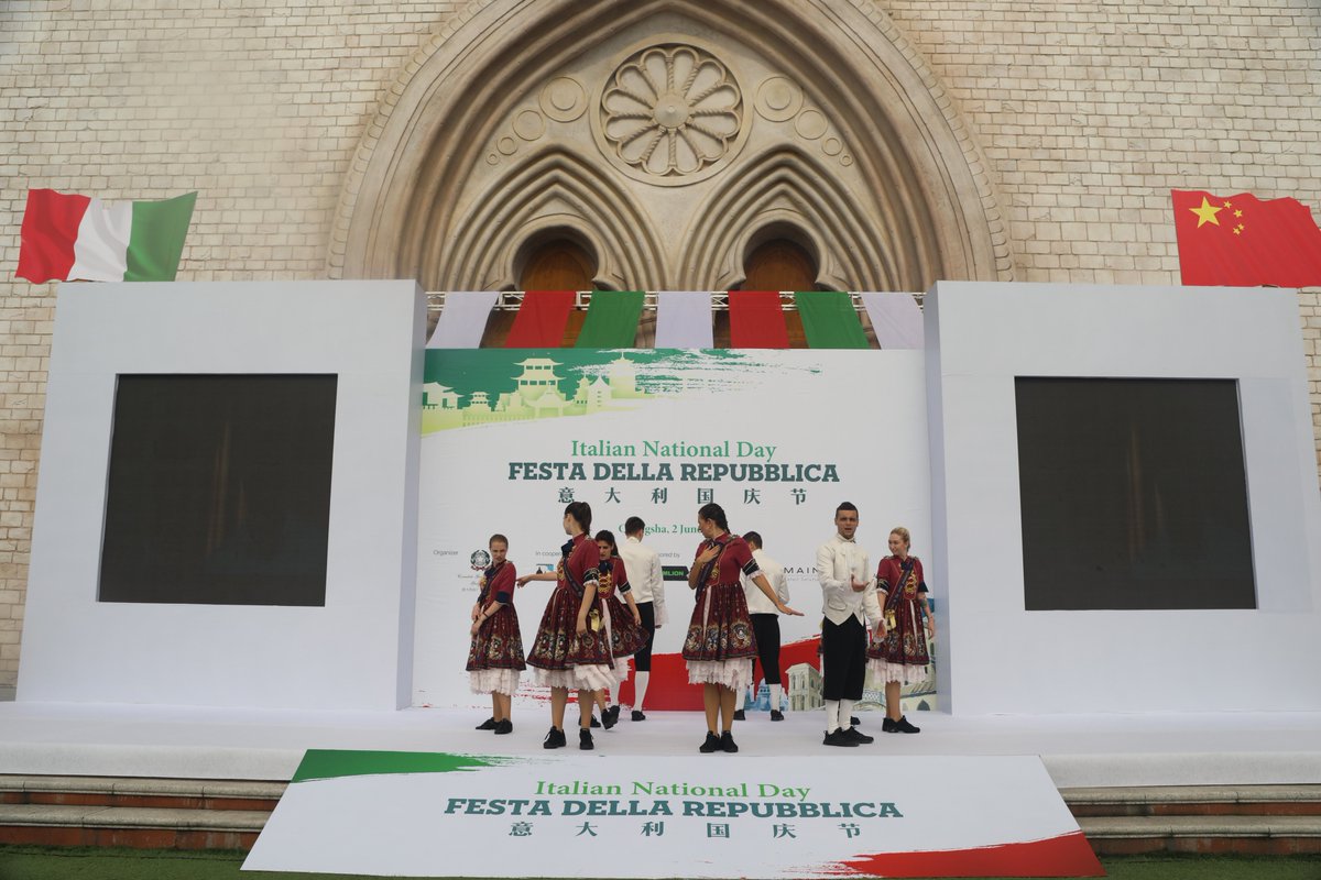 Per la prima volta anche a Changsha, in Hunan, celebrazioni per la Festa della Repubblica. Il 2 giugno si è festeggiato a HB Town.