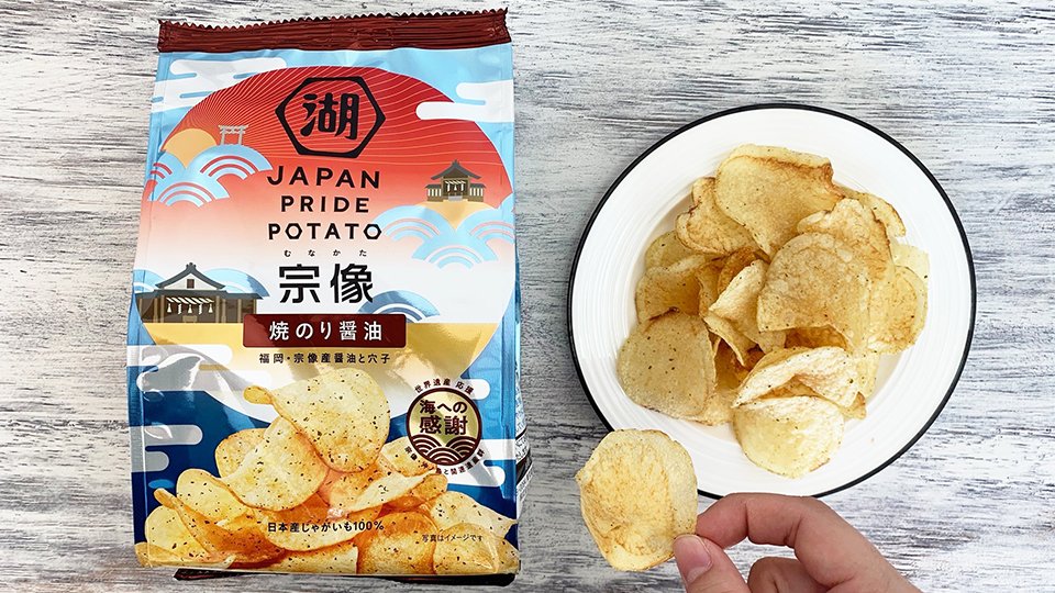 Uzivatel コイケヤ 公式 Na Twitteru おはようございます 今日は 朝おやつ に Japan Pride Potato 焼のり醤油 をいただきます 九州の甘い醤油って 美味しいですよね それがポテトチップスと合わさったら そりゃ美味しいですよね 今日もポテチを