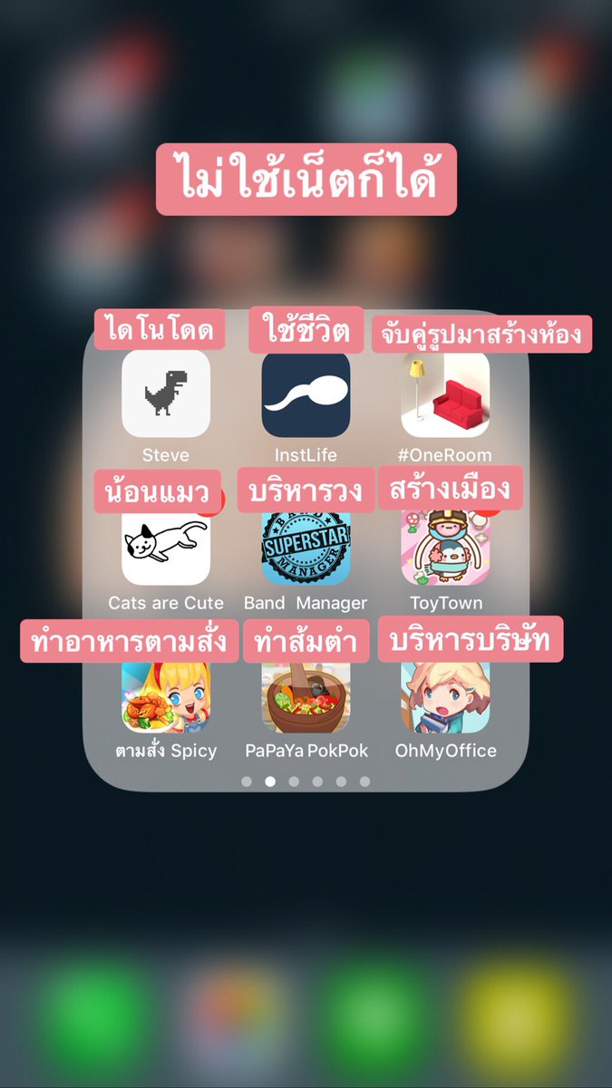 _ tweet media