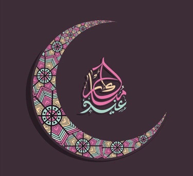 قلوبنا مع المعتقلين والمغيّبين في غياهب السجون.
قلوبنا مع أمهات وزوجات وأبناء وبنات الشهداء والمعتقلين.
لهم ولكم جميعاً الحرية والحياة.
يوماً ما سيفوح الياسمين في سوريا.
يوما ما سيزهر ربيع سوريا حرية وكرامة.
أهلي.
عزوتي.
أصدقائي. 
في سوريا الجريحة وكل مكان.
كل عام وانتم بخير.