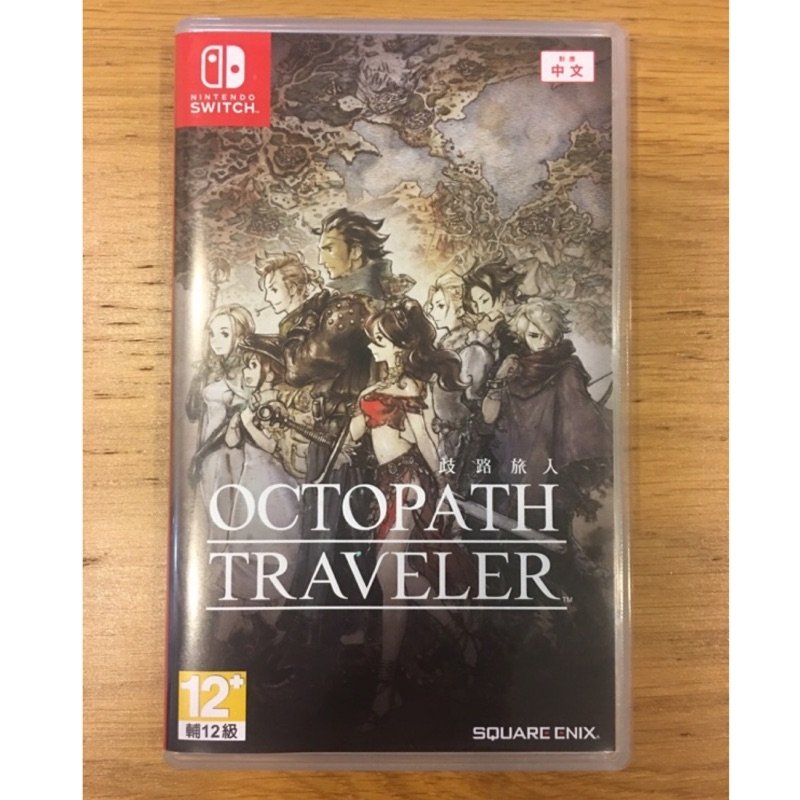 Octopath Traveler, Square Enix, Nintendo Switch, [Physical