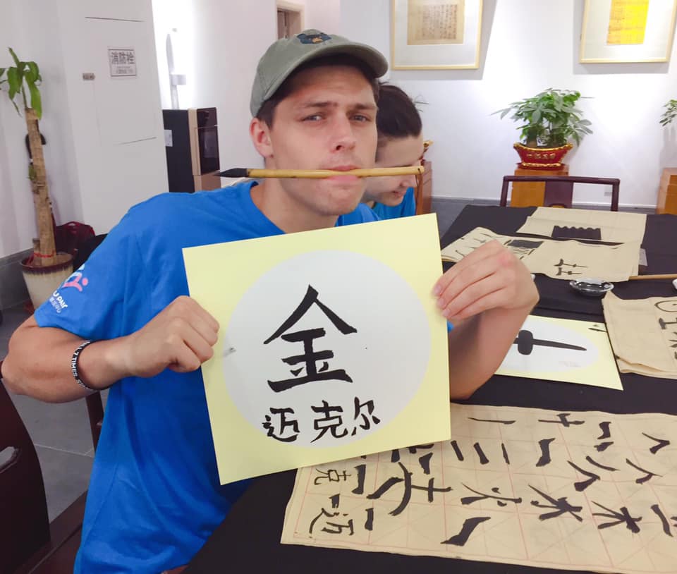 loveaupair's tweet photo. We have the best calligraphy experience ever!
The place is pretty nice with full of Chinese culture. We got to explore plenty of Chinese traditional culture here like, Chinese history, dancing and Chinese instrument. #Aupair #Auapirs in China https://t.co/bbf50acAJa