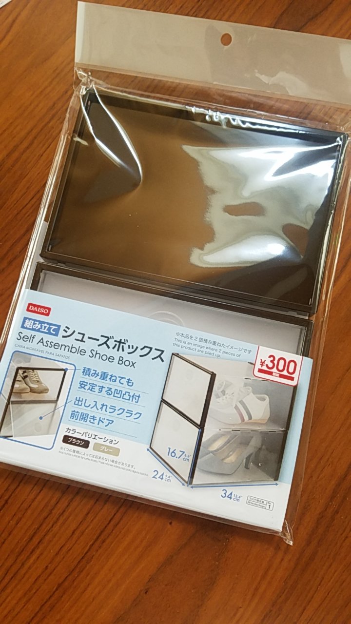 Luvoff ローカット ミドルまでならオススメはこちらっ 100均ダイソーの組み立てシューズボックス300円 ローカット ミドルにはオススメです 参考までに収納シューズサイズは27 28 5 位までならいけそう シュプテンギリギリそのままいけます