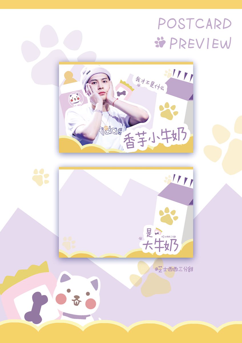 Justforgot73's tweet photo. 王嘉爾個人徽章👑

材質：仿琺瑯 含背卡
大小：5cm左右
定金：20hkd.
-
先入金時間:15/6 9pm
先入金特典:巴斯光年slogan 
全套特典:postcard 

已獲授權✨
#GOT7HK #GOT7     #GOT7香港 #GOT7徽章 #王嘉爾 #GOT7PIN #got7pins #got7代購 #jacksonwang https://t.co/ArTxtDfDFI