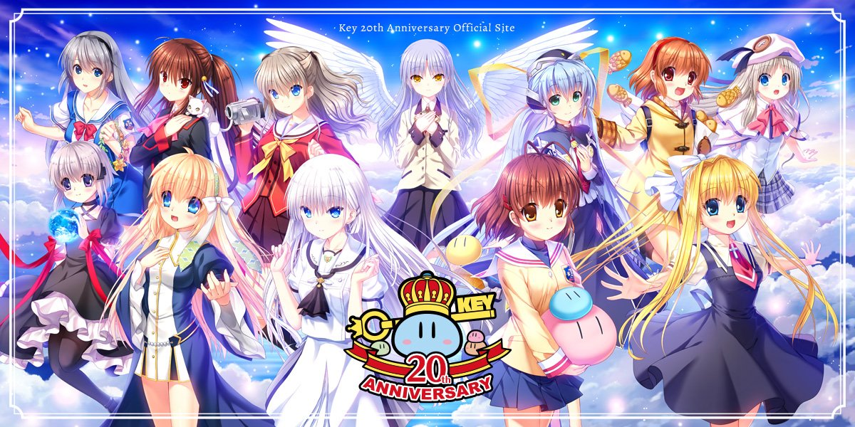 Key開発室 on X: Key開発室 on X: