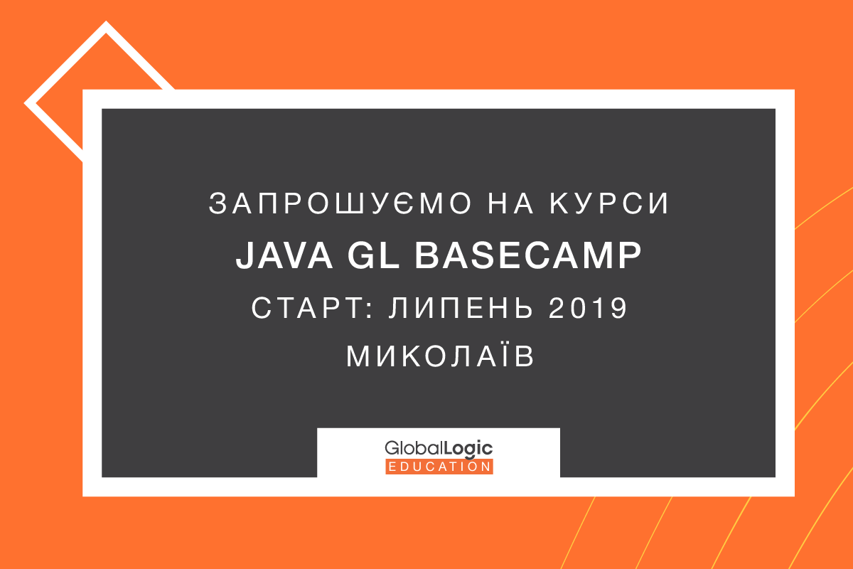 Розпочато набір на курс Java GL BaseCamp у Миколаєві! Cкористайся нагодою опанувати найпопулярнішу мову програмування вже цього липня!

Всі деталі тут: bit.ly/JavaBaseCamp_i…