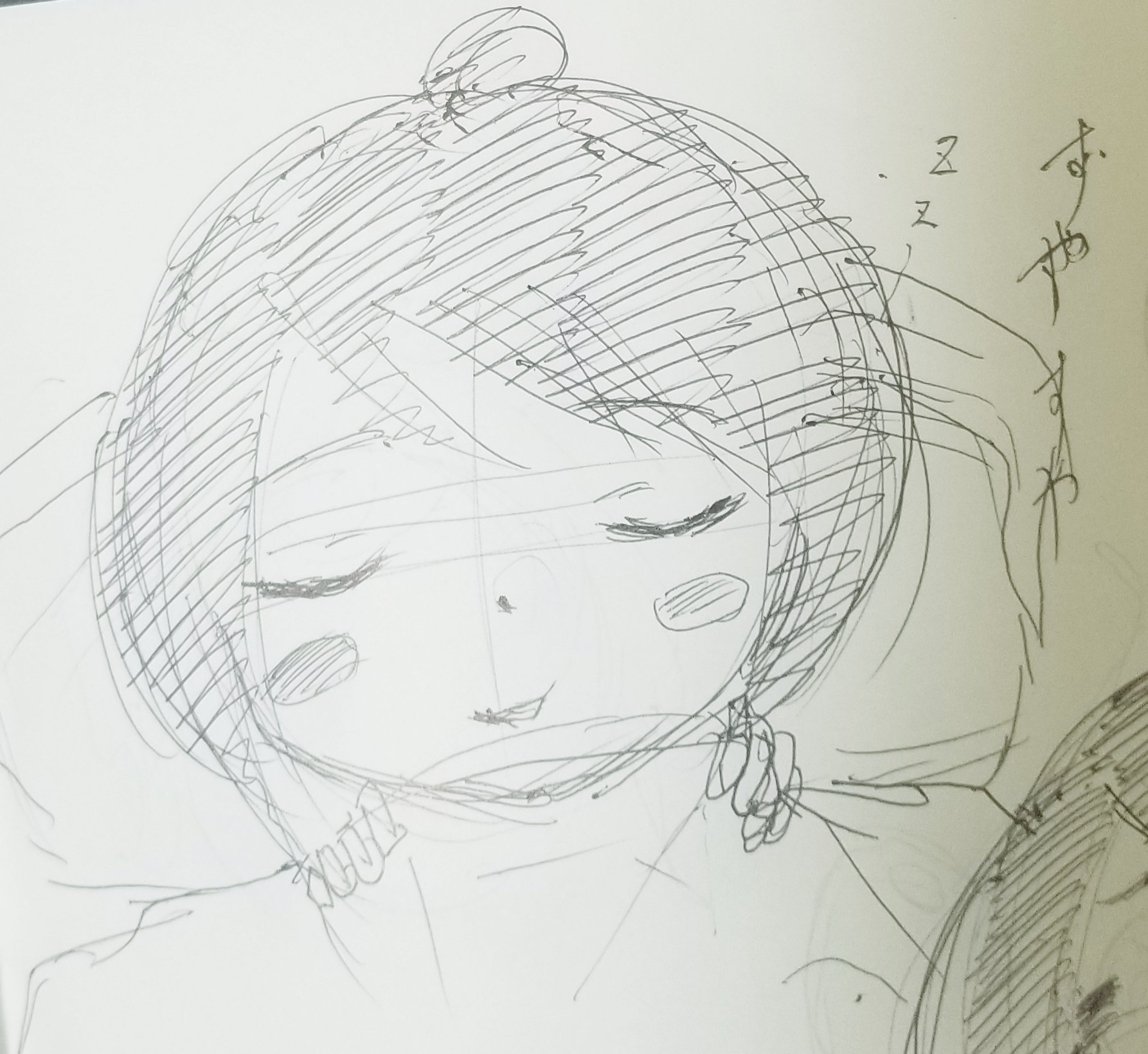 つよろん イラストレーター Pa Twitter りんごちゃん W Zzz りんごちゃん りんご娘 りんご 信州花フェスタ19 かわいいおんなのこメーカー 可愛いは正義 イラスト王国 イラストレーション イラスト好きな人と繋がりたい 落書き 落書き好きさんと